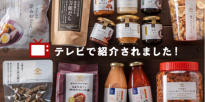 久世福商店7